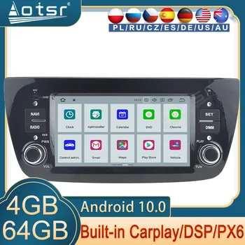 За Fiat Doblo Аудио Android Магнитола За Opel Combo Tour 2010-2015 Мултимедия GPS Навигация Авто Стерео Главното Устройство HD