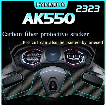 За KYMCO AK550 2023 Цялата автомобилна филм защитен стикер от въглеродни влакна против надраскване промяна на етикети, резервни части, аксесоари
