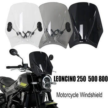 За LEONCINO 250 LEONCINO 500 LEONCINO 800 2016-2023 Нови Универсални Мотоциклетни Седалка За Предното Стъкло на Екрана Мотоциклети Дефлектор