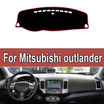 За Mitsubishi Outlander 2009-2012 г., калъфи за таблото на автомобили с десни и леви волана, мат, козирка, възглавници, килими, аксесоари
