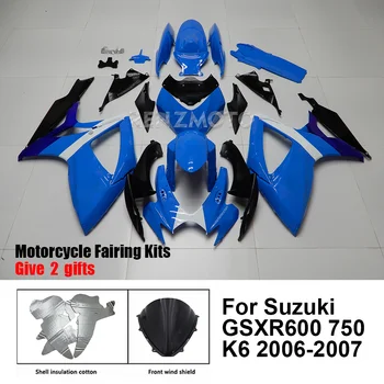 За SUZUKI GSXR 600 750 06-07 K6 K7 Обтекател, R/Z GRA617 Мотоциклет Комплект Бижута Обвеса Пластмасова Защитна Плоча Аксесоари Обвивка