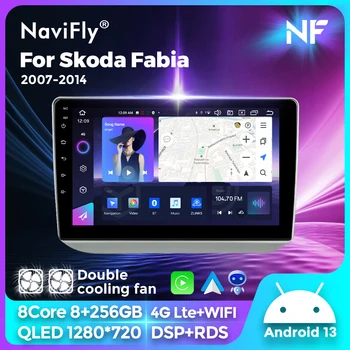 За Skoda Fabia 2007-2014 Авто Радио Мултимедиен плейър GPS Навигация Android 13 4G пълен Netcom 8 основната 8G + 256G Съраунд звук DSP