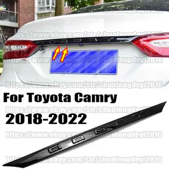 За Toyota Camry 2018-2022 Лъскава Черна Задна Врата, Капак на Багажника, малка перука на темето на Задната Врата, автомобилни аксесоари