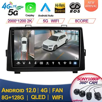 За Toyota, Noah Voxy 2007 2010 2011 2012 2013 радиото в автомобила Android 13 GPS Navi Мултимедиен плейър Стерео Carplay Без 2din