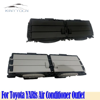За Toyota YARis 2008 09 10 11 12 13 Конектор Климатик Решетка В Предната част на Дръжката Регулиране на Излизане на въздуха Ac Централна Конзола