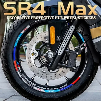 За VOGE SR4MAX SR4 Max Стикер на ступицу колело на мотоциклета, етикети, Светоотражающая лента за джантата, Лента в лента за Аксесоари