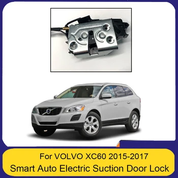 За VOLVO XC60 2015-2017 Интелигентен автоматичен електрическа брава като всмукване на врати, автоматично меко затваряне на вратата, тиха вратата на колата