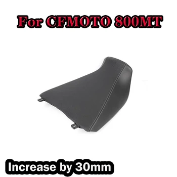 За мотоциклет CFMOTO CF 800MT 800 MT Модифицирано уголемено седалка на 30 мм, произведено по поръчка, винтажное седлото с гърбица, ретро възглавница за седалка