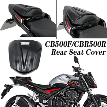 Задната част на Кутията на Седалката на Мотоциклета Отзад Задна Броня Пътнически Качулка Обтекател Задни Гърбица ABS За Honda CBR500R CB500F cbr 500r cb 500f 2016-2023