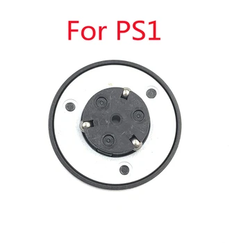 Замяна ремонт на детайл Втулка на шпиндела Ротари таблица за PSONE за Sony Playstation 1 CD за PS1 Лазерна корона, обектив, диск, държач капак на двигателя