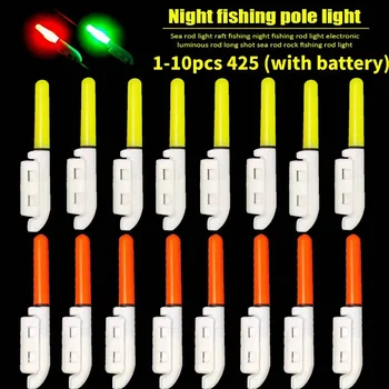 Замяна светещ пръчка за нощен риболов, Електронни светещи пръчки, Прът, принадлежности, Риболовен инструмент, принадлежности за уреди.