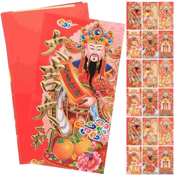 Записная награда, нова година Бог на богатството, Червен плик, сватбени сувенири, китайски пликове