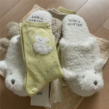 Зима есен Топлите къси чорапи за сън с принтом Kawai, женски забавни сладки топли чорапи за кучета с бели облаци, високи дълги чорапи 0