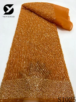 Златна Африканска Лейси плат от мъниста 2024 г. Висококачествени Нигерийски Пайети За Младоженеца Френска Лейси Плат За Шиене на Сватбена рокля S1025