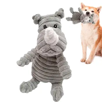 Играчки за кучета-носорози, играчки за малки кученца, играчки за лакомство за кучета, Скрипучая плюшен играчка за кучета с звукообразующим устройство, уникални плюшени играчки, агресивни