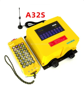 Име на бутона A32S може да се коригира с помощта на 32 клавиатури устройства за дистанционно управление на индустриални безжично дистанционно управление