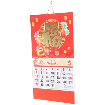 Календар в китайски стил Елегантен Месечен календар за Планиране на Стенен календар за дома