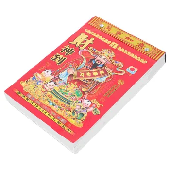 Китайски календар Настолни Календари, Календар Годината на Дракона Дневен Календар на Стар Жълт Единния Календар Настолен Спукването маса