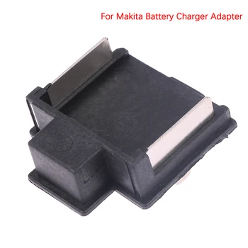Клеммная актуално гнездо на батерията за Makita Адаптер за зарядно устройство Конвертор на електроенергия Литиева батерия Контакти на гаечен ключ