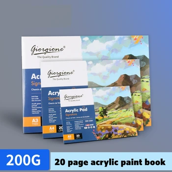 Книга акрилни бои 20 листа A3/A4/A5 професионална хартия за рисуване с маслени бои специален пигмент бележник за изготвяне на книга за рисуване художник