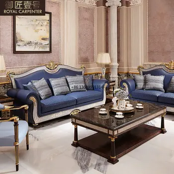 Кожен диван в европейски стил 321 комбинирана всекидневна с резбовани мебели от масивно дърво по поръчка за вашето голямо семейство във френски стил 0