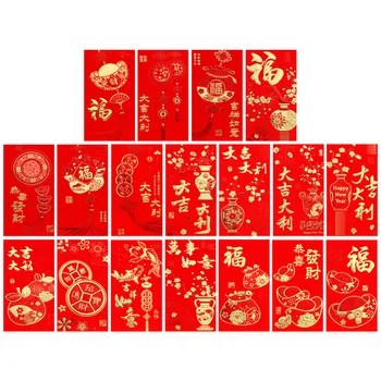 Коледни червени пликове Хунбао с червен джоб на Нова година, рожден Ден на пролетния фестивал, Сватбата на червени подарък пликове за пари