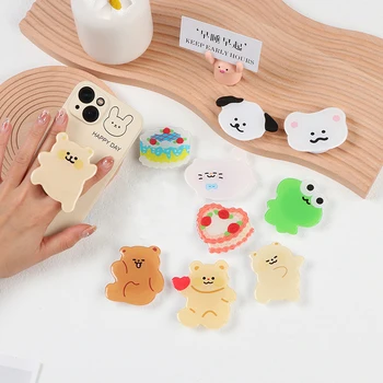 Корейската скъпа жаба, котка, куче, Мечка, писалка за телефон, drippy лепило, Cartoony титуляр за пръстени за телефон, сгъваема поставка Kawaii Griptok за iPhone Samsung