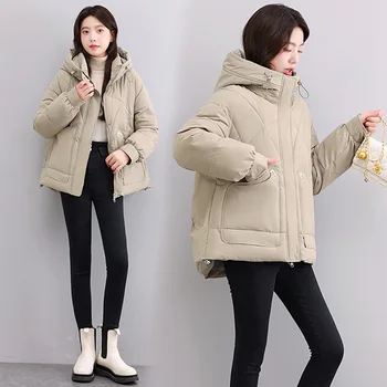 Късо дамско зимно палто с памучна подплата, Корейската версия на свободно плътно топло палто с качулка и памучна подплата за жени