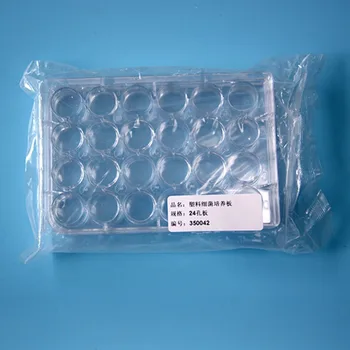 Лабораторен анализ за Еднократна употреба пластмасови петриеви Панички от полистирол с 24 дупки, стерилни, в опаковка по 5 броя!