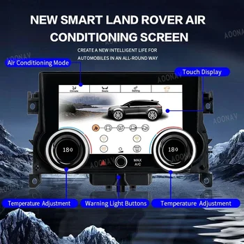 Лентата с променлив Ток, За Range Rover Evoque L538 2012-2018 Такса Климатик климатроник Сензорен Екран All Terrain Display 10,4 инча