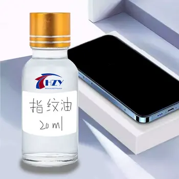 Масло за снемане на пръстови отпечатъци с екрана на мобилния телефон iPhone, средство за премахване на драскотини, Олеофобное масло за полировальной машини 0