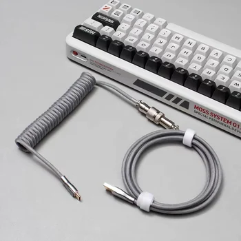 Механична клавиатура Type C Спирален кабел USB-тел за клавиатура Механична клавиатура Авиаторски за настолен компютър Авиационен конектор 3 м