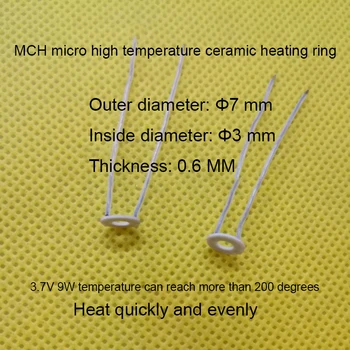 Микро-Малко Высокотемпературное керамично пръстен с нагревателен лист от алуминиев Външен диаметър 7 мм Вътрешен диаметър 3 ММ 3,7 НА Температура 300 °C