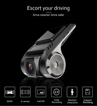 Мини video recorder нощно виждане Автомобилен видеорекордер WiFi Smart Video Recoder широкият ъгъл 170 °, циклична запис на G-senso USB HD 1080P