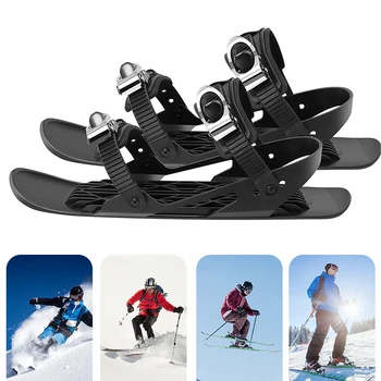 Мини-ски-бягане, кънки, обувки за сноуборд, Скиборды, преносими къса кънки, лека снегоуборщики за зимни спортове на открито