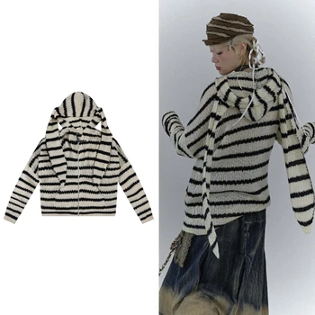Модерен вязаный пуловер на райета, палто, жилетка с дълъг ръкав и качулка, вязаная на горно облекло свободно cut