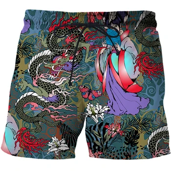 Модерен мъжки къси панталони с принтом на Източния Дракон Totem3D, нови летни плажни шорти за отдих в стил Харадзюку в стил хип-хоп, плажни панталони за каране на сърф, директен доставка