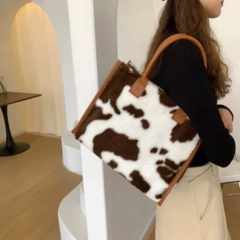 Модни чанти с горната дръжка, плюшено дизайн с леопардовым принтом в ретро стил, есенно-зимна чанта през рамо, дамски чанти голям капацитет, чанти-лотария