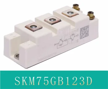 Модул SKM75GB123D SKM75GB173D SKM75GB128D
