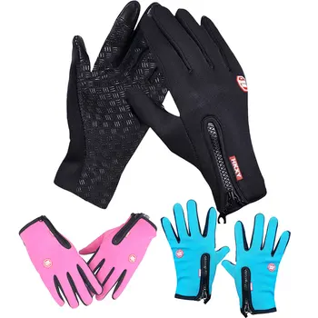 Мъжки Минерални Ски ръкавици, Ветроупорен Плюшени велосипедни ръкавици, Непромокаеми Ръкавици с руното облицовка, Ръкавици с докосване на екрана, за активен отдих