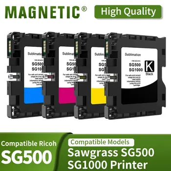 НОВА, съвместима за Ricoh мастилницата SAWGRASS SG500 SG1000 с чип SG500 Цветно мастило касета A3 SG1000 с помощни мастило