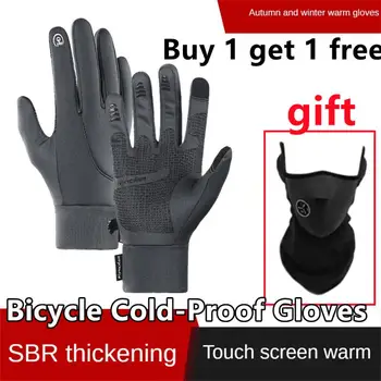 НОВИ зимни спортове Плюс кадифе топли ръкавици за мъже и жени, ръкавици за ски и колоездене със сензорен екран, които предпазват от студ ръкавици за улицата