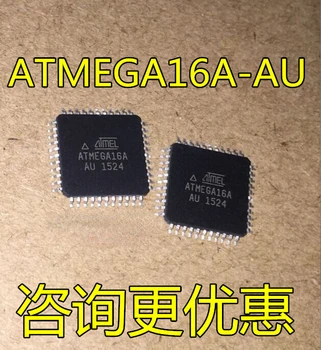 На чип за ATMEGA16L-8MU ATMEGA16A-AU ATMEGA16L-8AU ATMEGA16U2-MU ATMEGA16-AU 100% чисто Нов оригинален В наличност