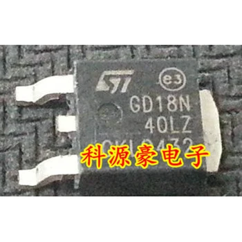 На чип за GD18N40LZ IC кръпка-триодный транзистор оригинален нов 0