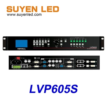 Най-добрата цена VDWALL 605S LED видеопроцессор LVP605S LVP605