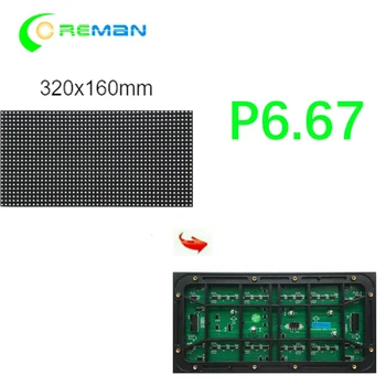 Най-добрата цена Външен led дисплейный модул smd p6.67 320x160mm p8 p6.67 p10 outdoor led video, picture board module Шенжен