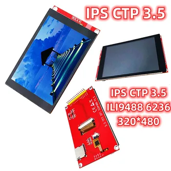 Направи си САМ Панел IPS ОТП 3.5 ILI9488 6236 Потребляющая Електронна Печатна платка esp32 stm32 Дисплей Супер Капацитивен Сензорен екран SPI Сериен Порт