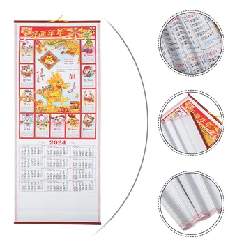 Настолен календар Имитация на Свитъка от ратан Китайска стена Големия Планер 2024 година Ежегоден Традиционен Офис