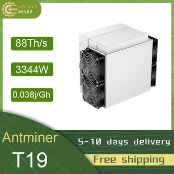 Нов Antminer T19, 81-ата и 84-та (3150 W) 88 (3344 W) Миньор BCH/за БТК/BSV Безплатна доставка