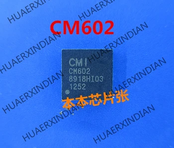 Нов CM602 QFN високо качество